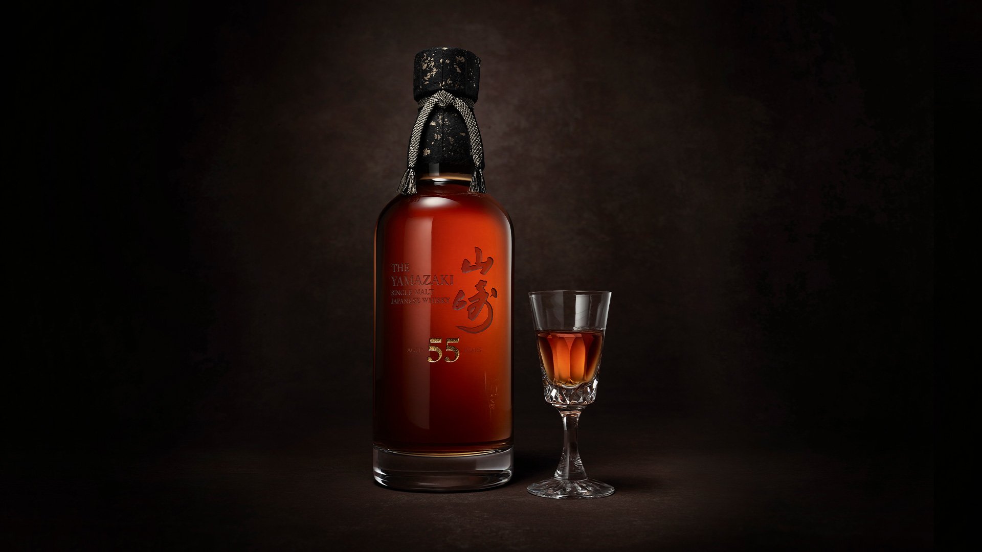 Yamazaki 55: The $90,000 Ultimate Grail For Japanese Whisky Fans