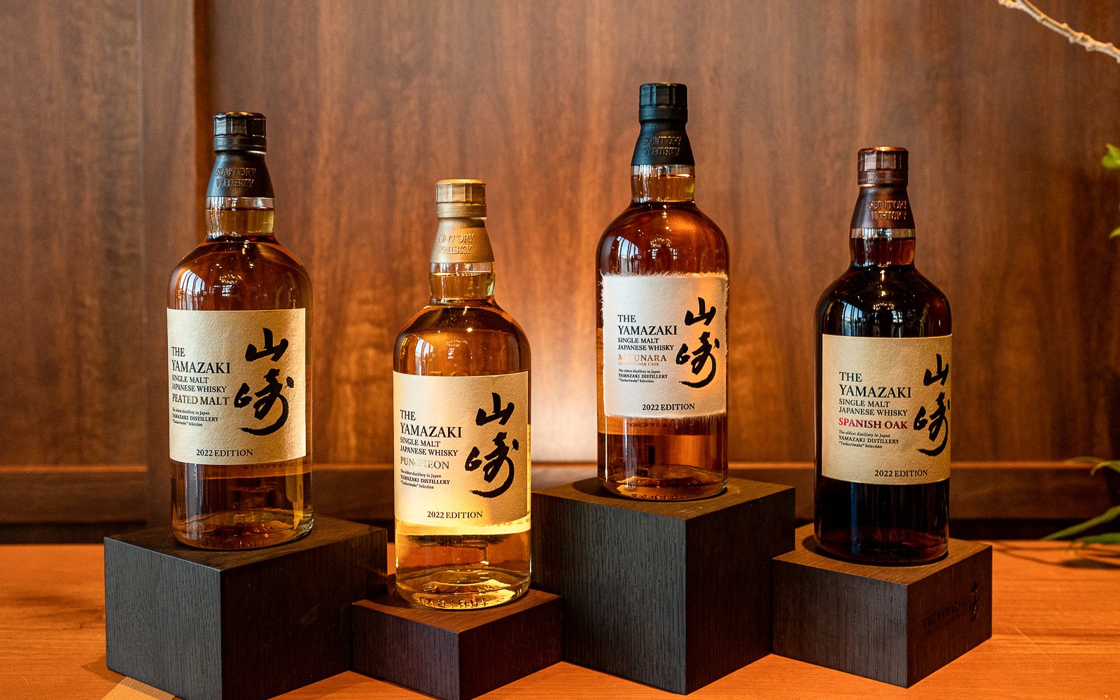 Yamazaki s Tsukuriwake Selection Proves Japanese Whisky Is High