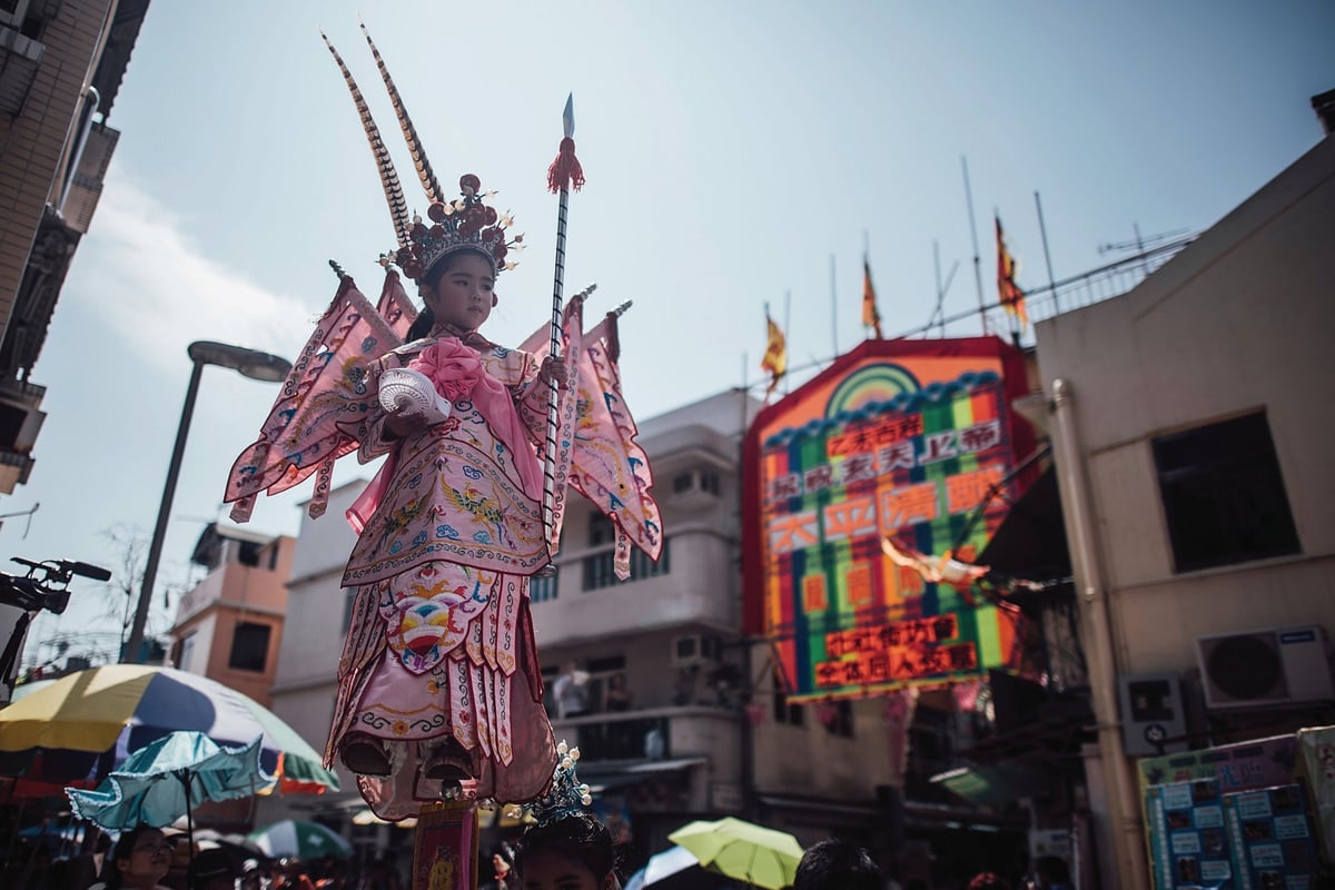 discover Hong Kong