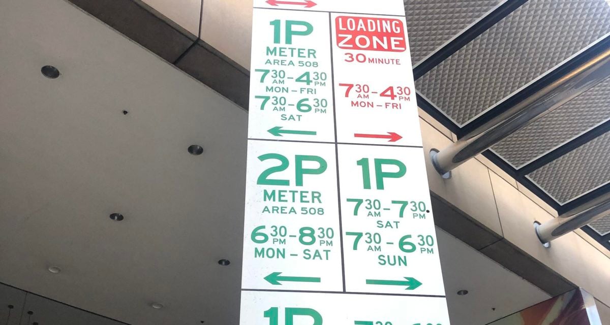 Melbourne Street Parking Map Melbourne Is Offering Free Parking In The Cbd For An Entire Month