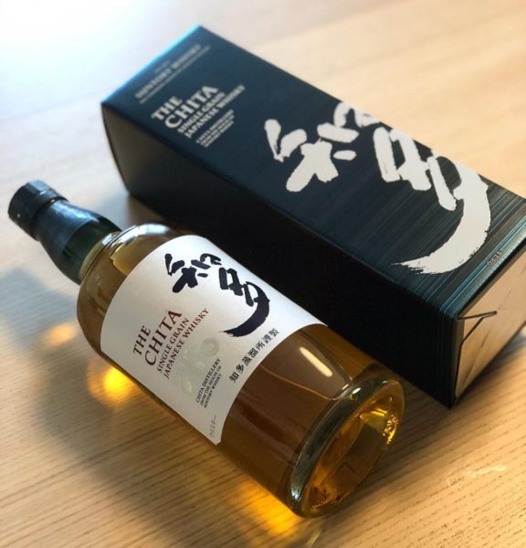 The Best Japanese Whisky Brands Available In Australia