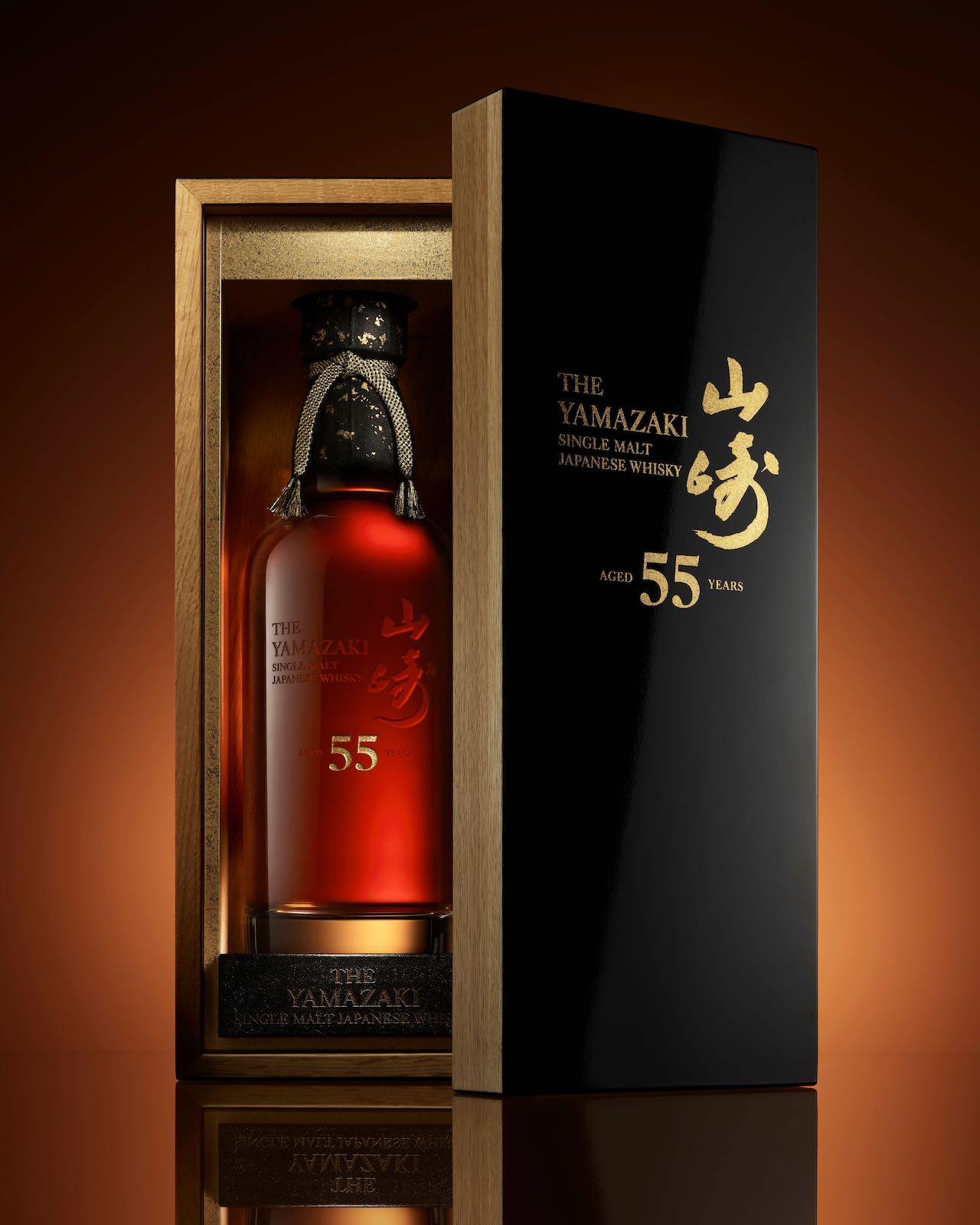 Yamazaki 55: The $90,000 Ultimate Grail For Japanese Whisky Fans