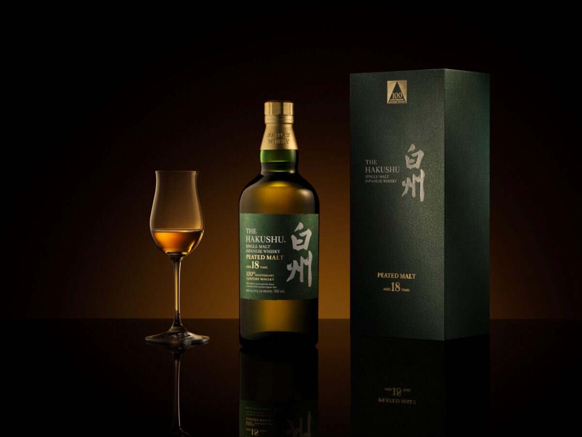 Suntory Launches Limited Edition Yamazaki Hakushu Bottlings