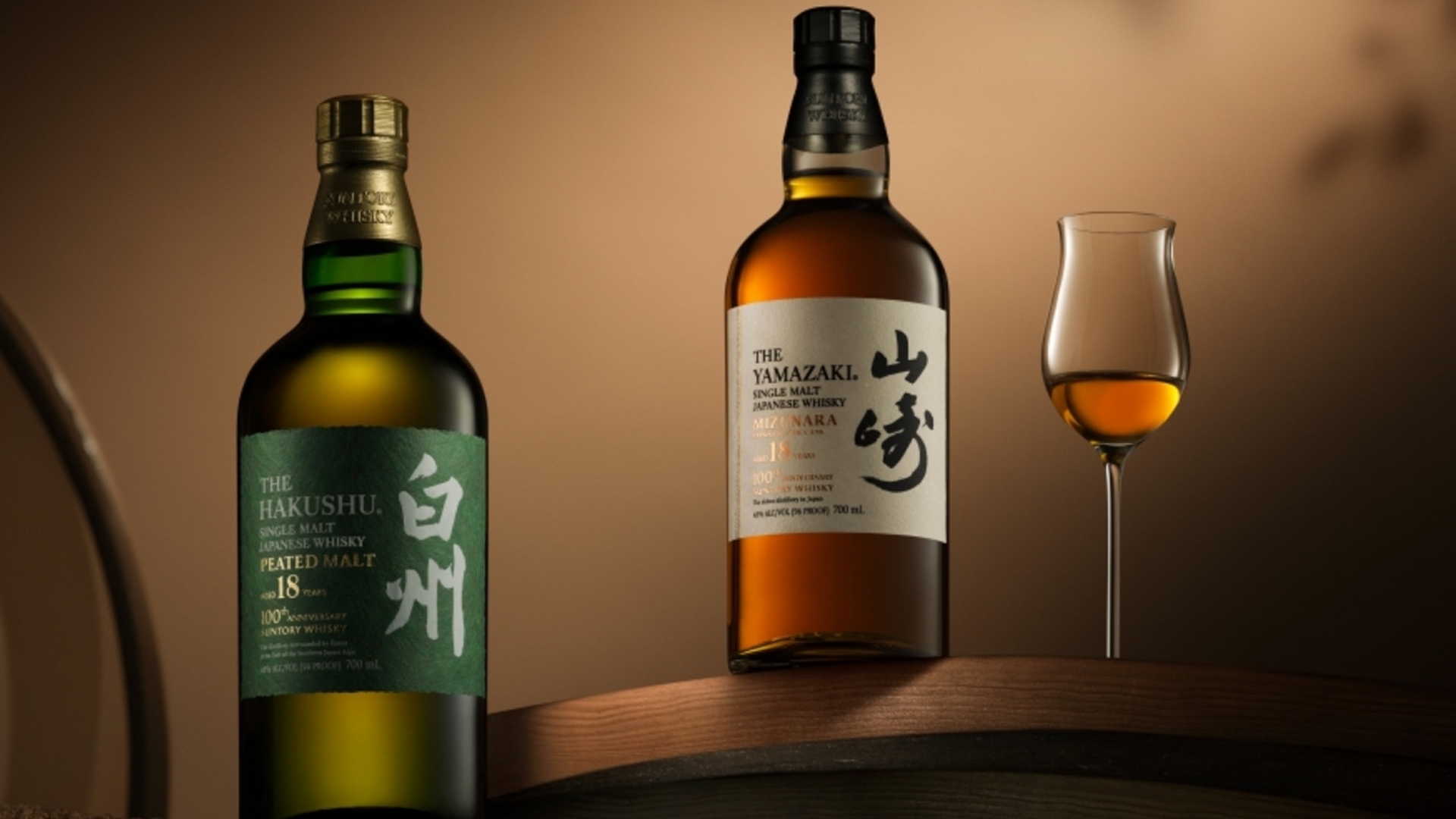 Suntory Launches Limited Edition Yamazaki Hakushu Bottlings